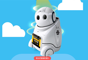 开云电子官方网站智能机器人